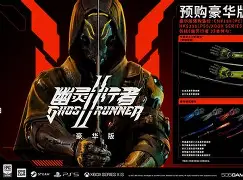 雄鹿双塔出战,让步行者难以招架(怒卸戎装赴凰途暴君招架不住免费阅读) 雄鹿双塔出战,让步行者难以招架(怒卸戎装赴凰途暴君招架不住免费阅读)