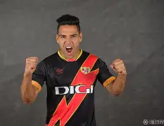 关于巴伦西亚携手巴列卡,共同迎接新赛季的挑战的信息 关于巴伦西亚携手巴列卡,共同迎接新赛季的挑战的信息