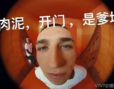 弗赖堡客场不敌法兰克福,遭遇失败的简单介绍 弗赖堡客场不敌法兰克福,遭遇失败的简单介绍