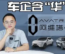 巴萨欲战多特蒙德，谁能笑到最后？的简单介绍